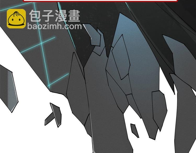 第8话 交易达成