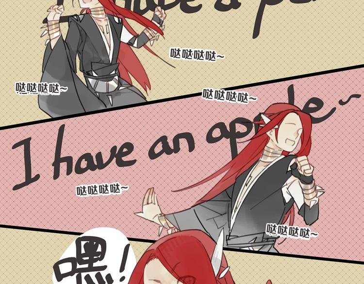 第4话 跳起来~！