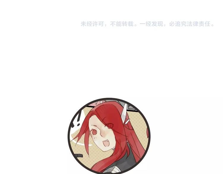 第3话 致命暴击