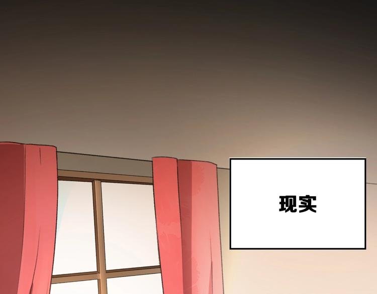 第16话 雷湛