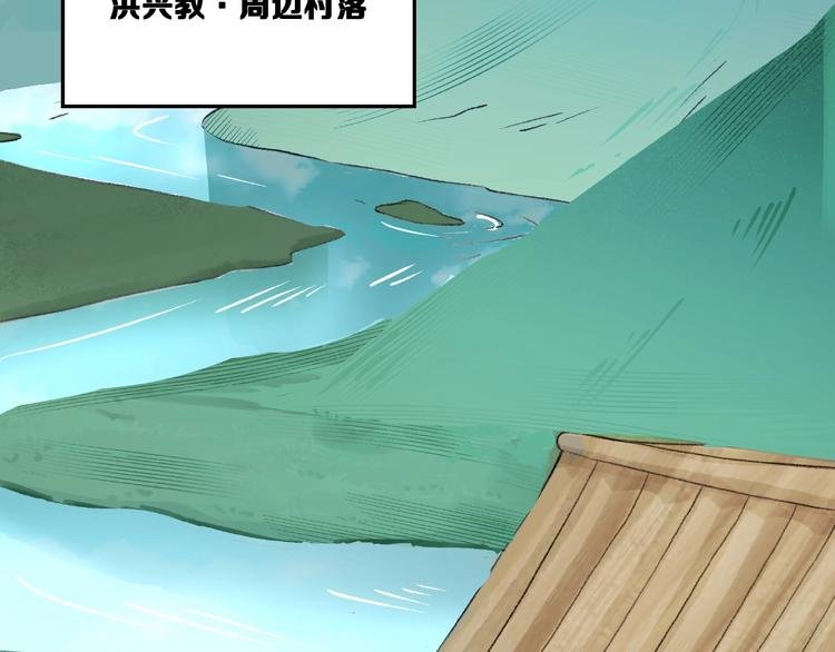 第15话 忤逆