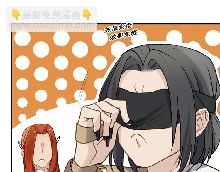 第13话 谁才可信？