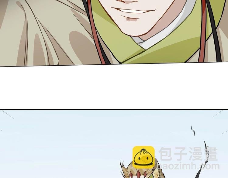 第10话 等一等啊喂！