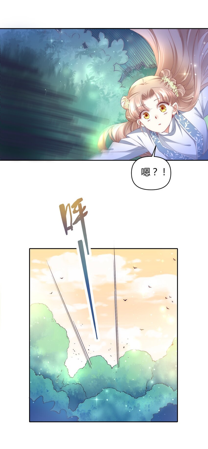 009 到底怎么做才能帮你啊