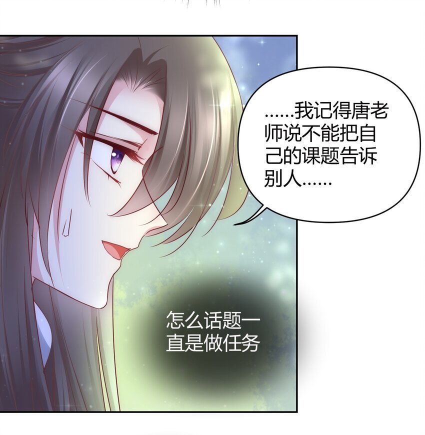 009 到底怎么做才能帮你啊