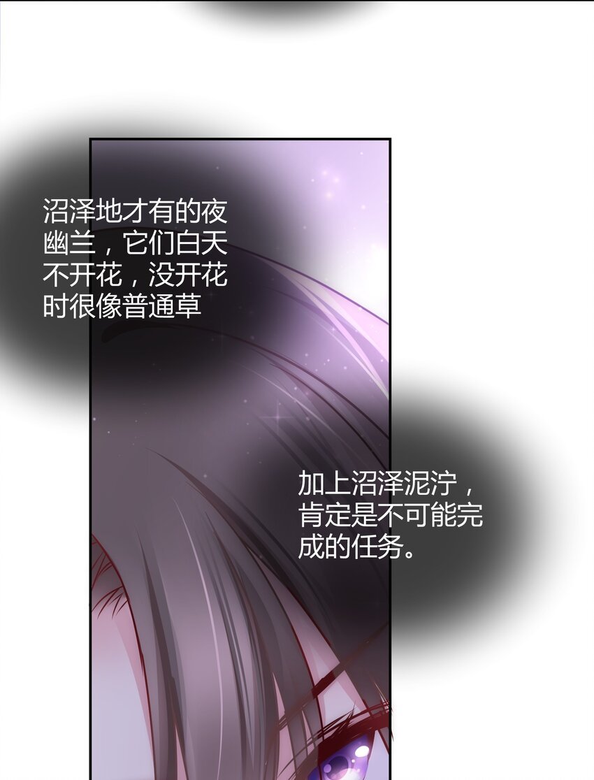 009 到底怎么做才能帮你啊