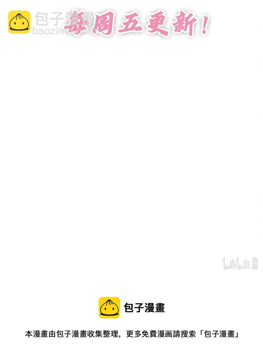 009 到底怎么做才能帮你啊