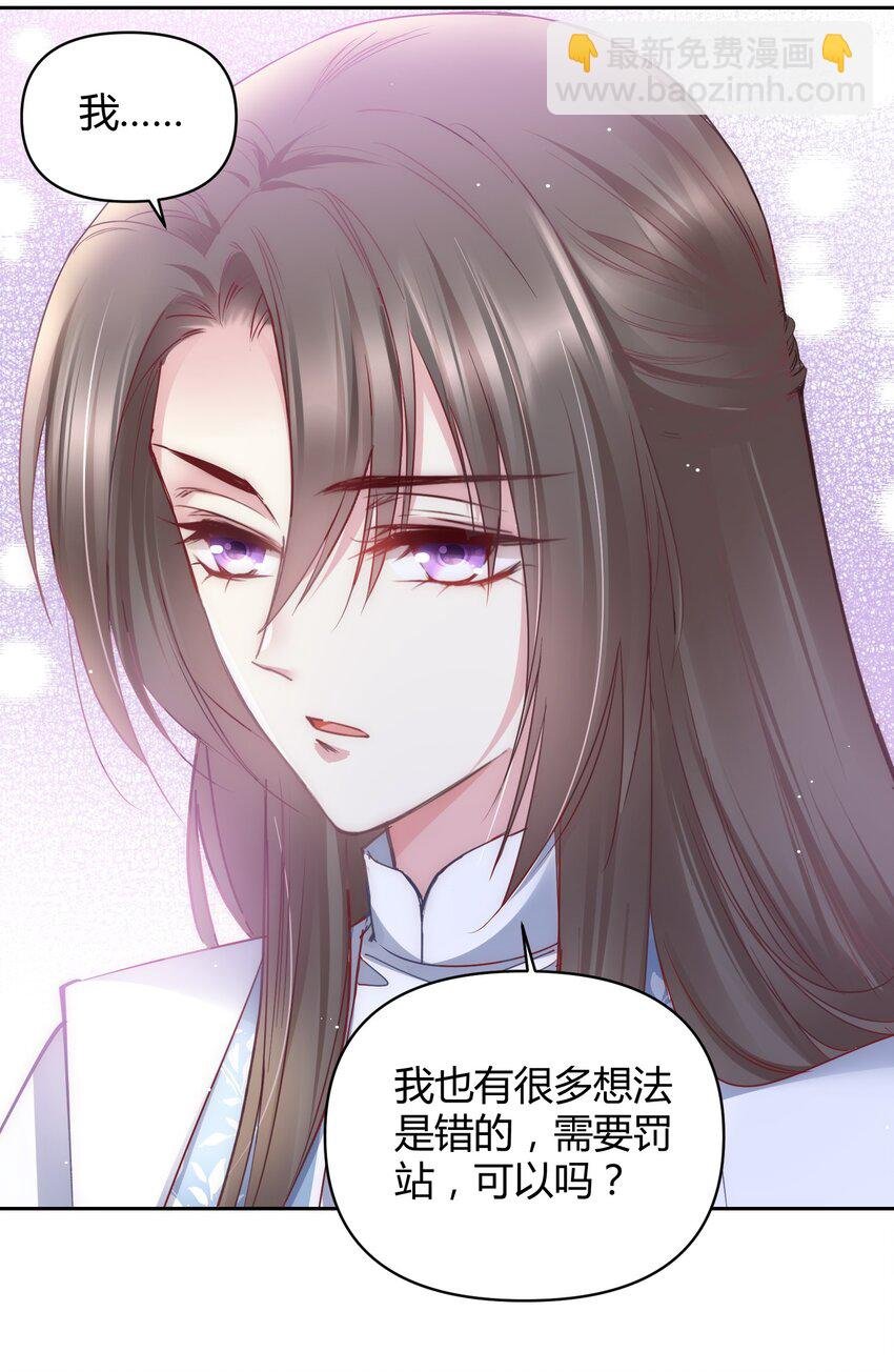 008 先下手为强