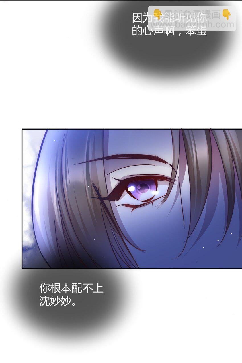 007 你是不是喜欢我