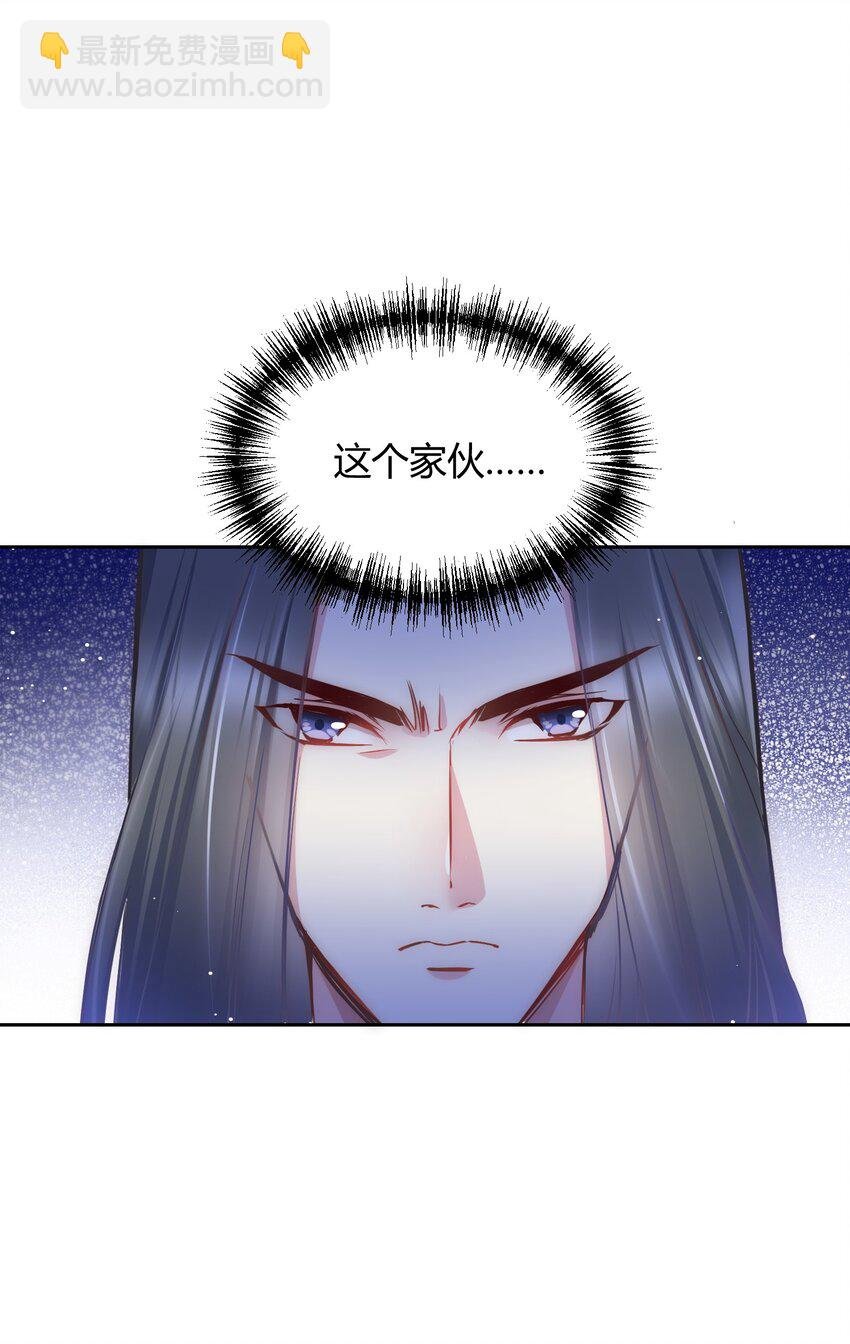 006 选队友