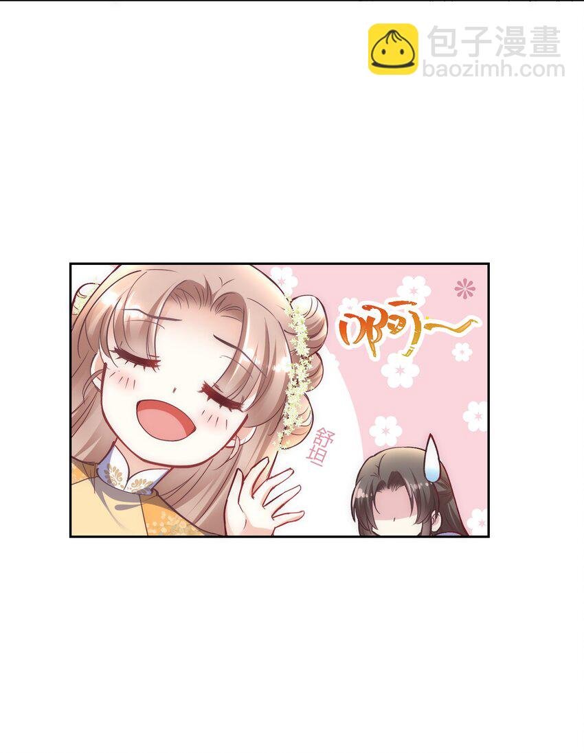 004 让师姐抱抱你吧