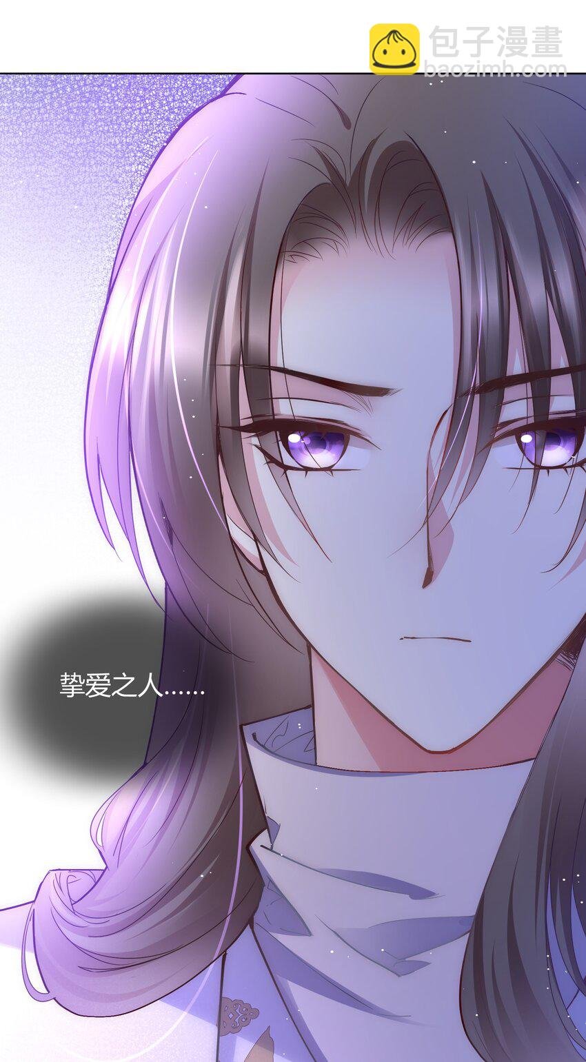 004 让师姐抱抱你吧