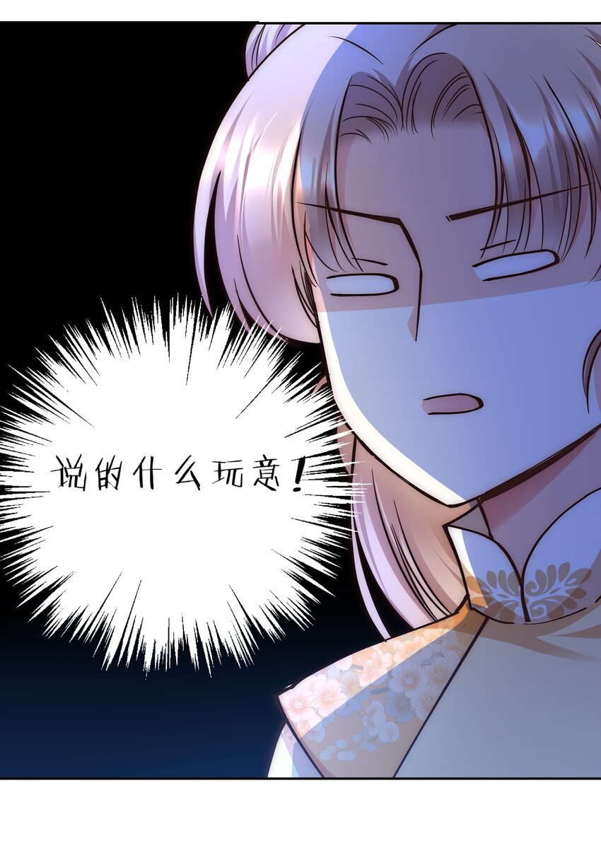 003 卧龙雏凤同时诞生了