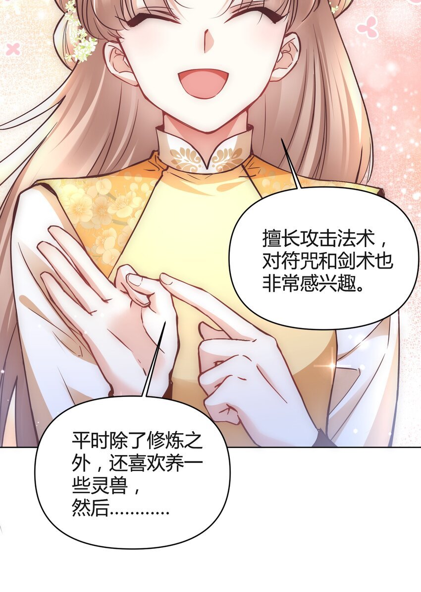 003 卧龙雏凤同时诞生了