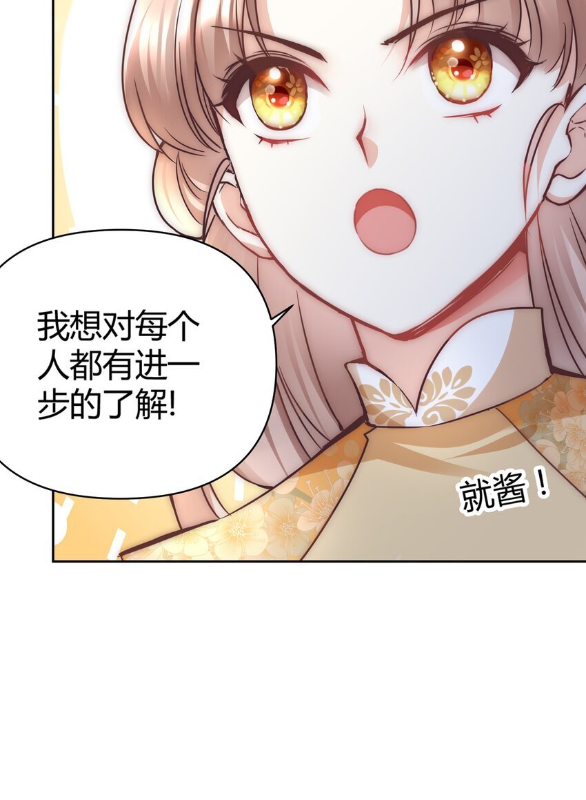 003 卧龙雏凤同时诞生了