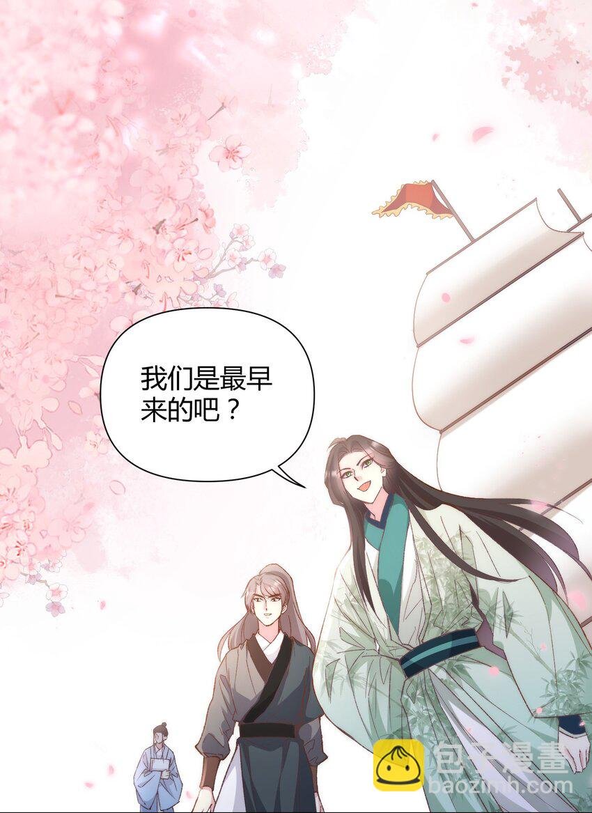 001 道友你好，幸会幸会