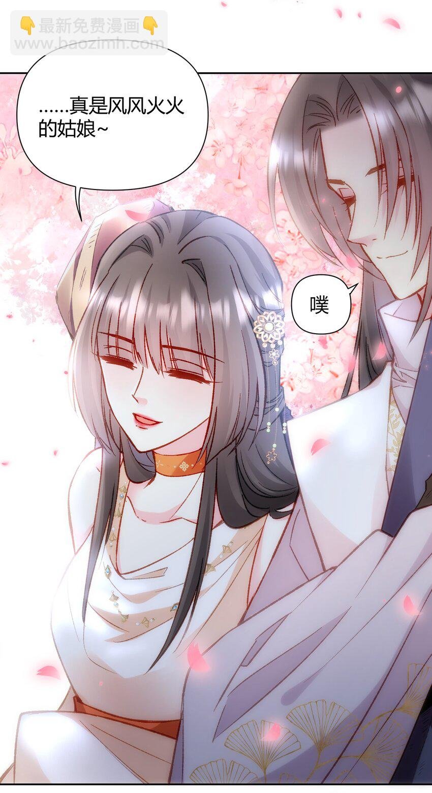 001 道友你好，幸会幸会