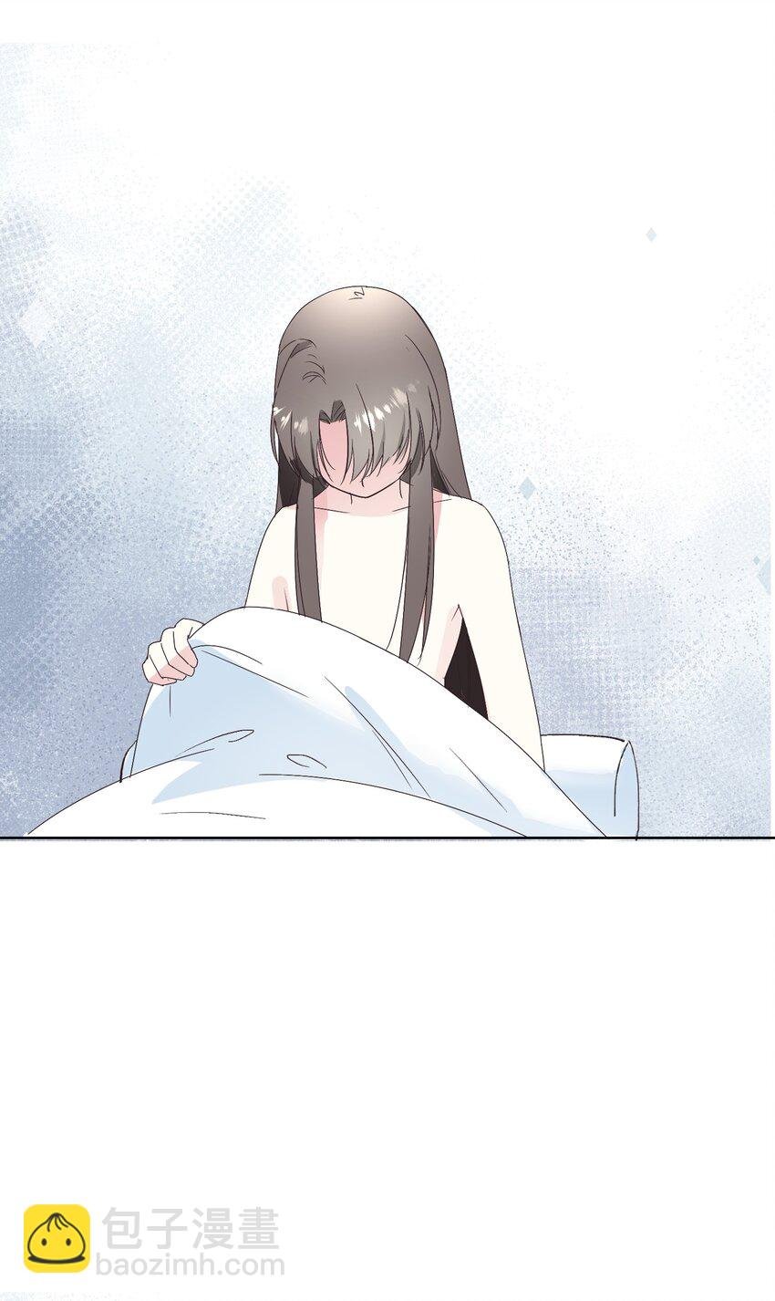 17 家训：不以强欺弱