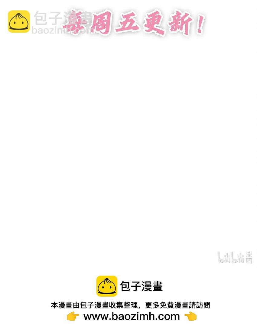 17 家训：不以强欺弱
