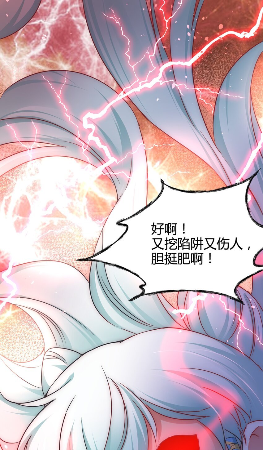 16 苏助教快来