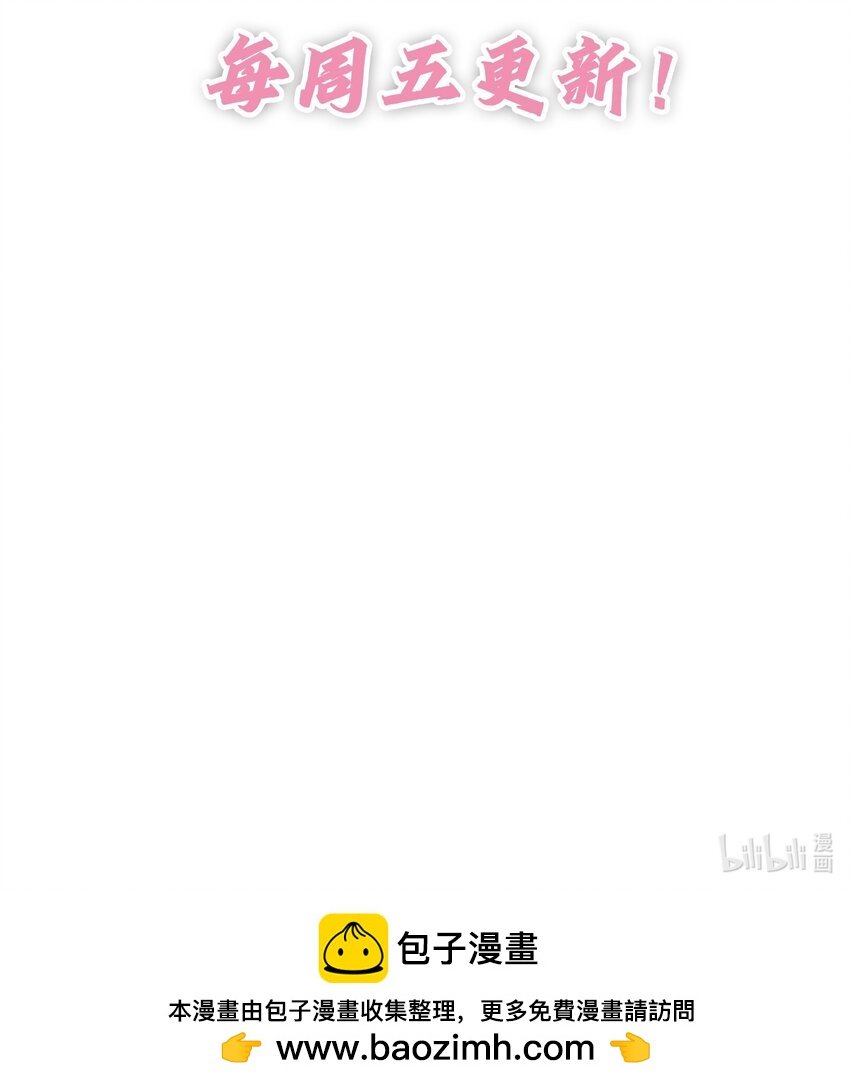 16 苏助教快来