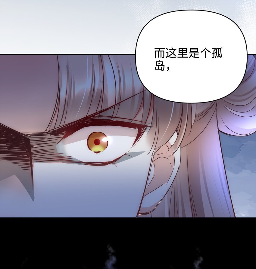 15 阴谋