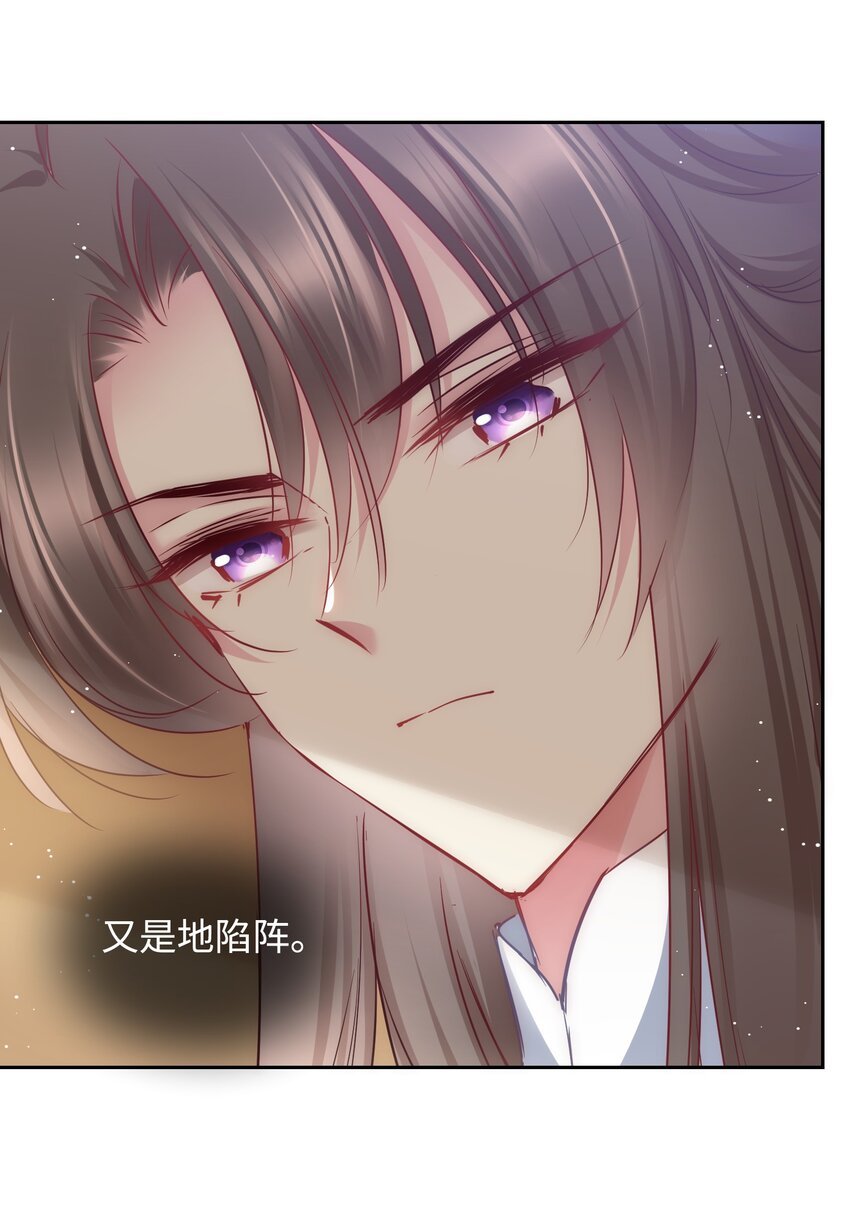 15 阴谋