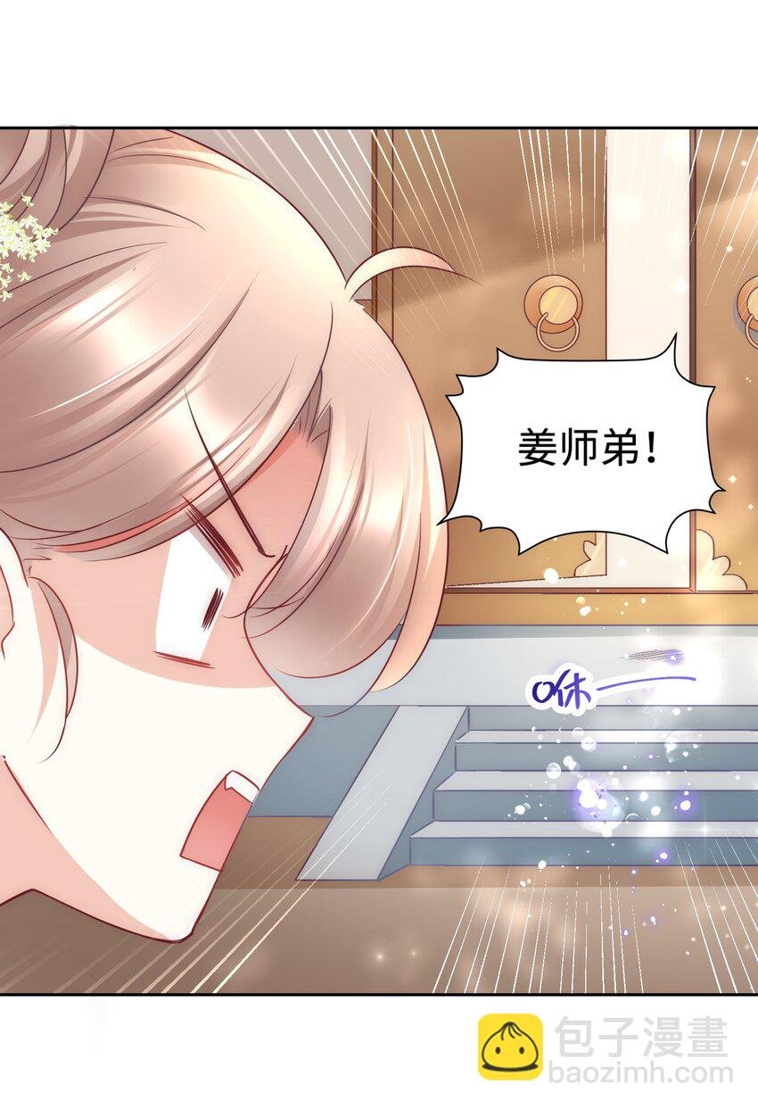 15 阴谋