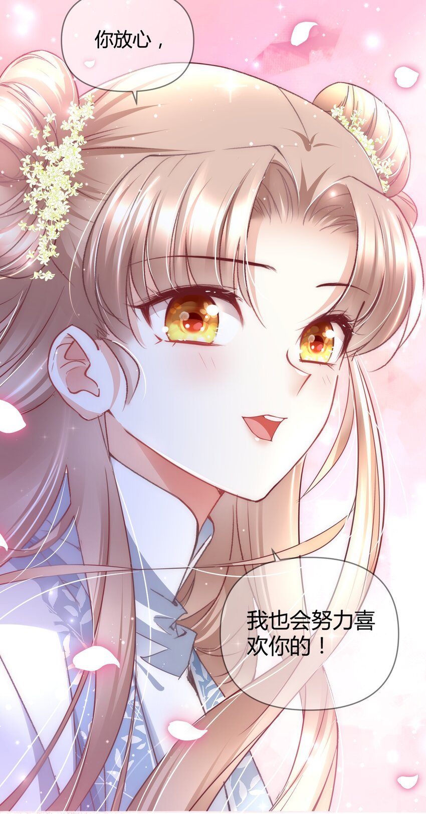 12 懂王