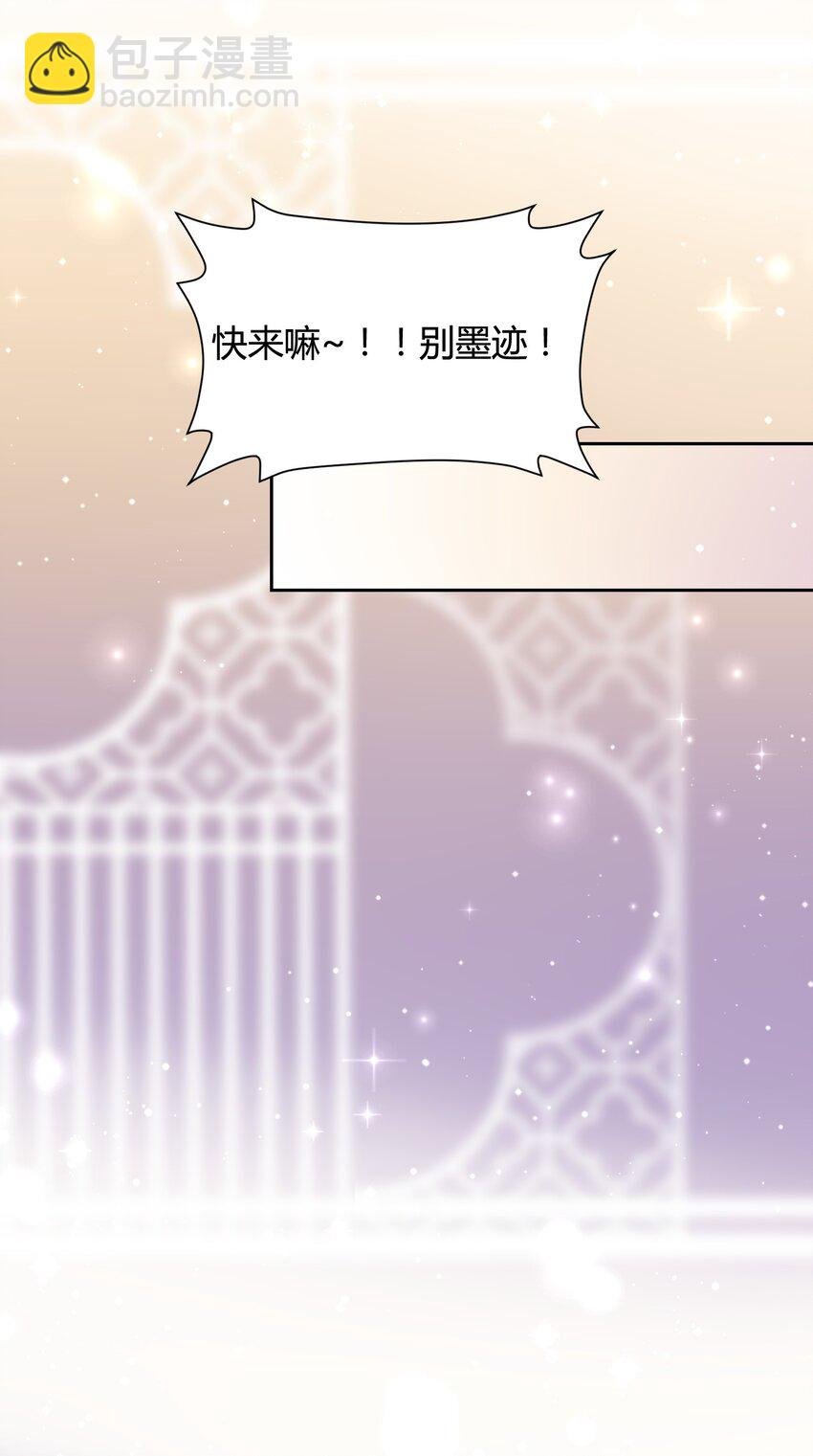 12 懂王
