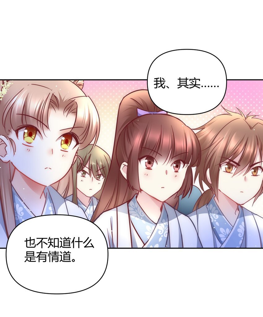 12 懂王