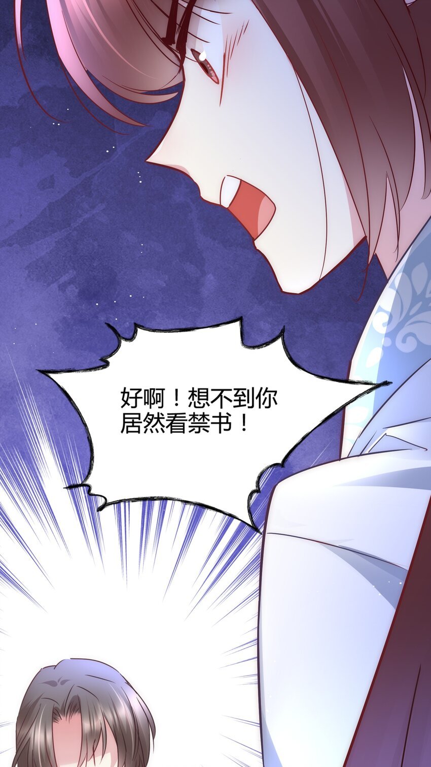 12 懂王