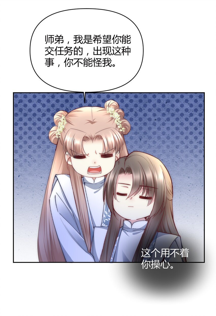 010 我做不到