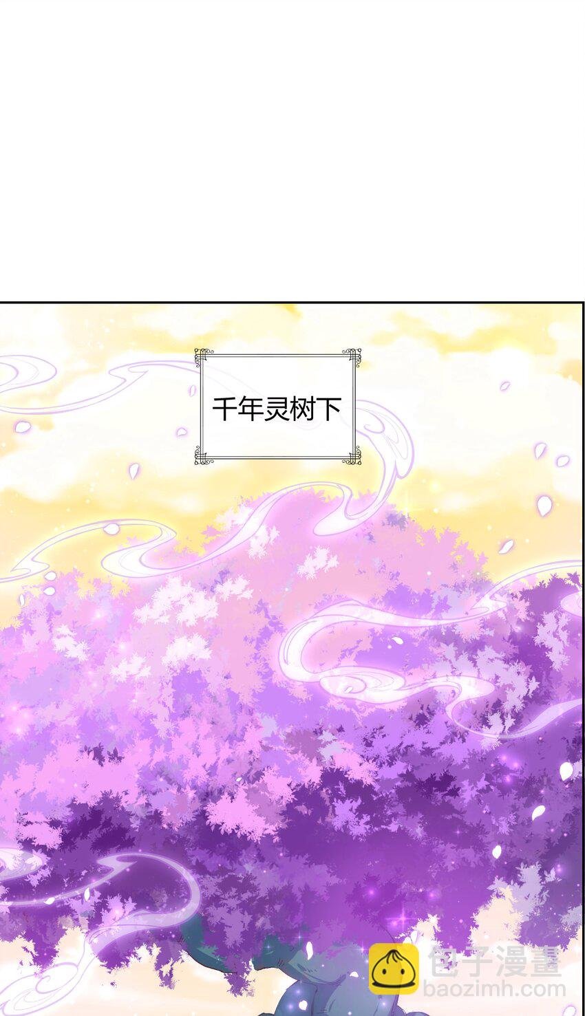 010 我做不到