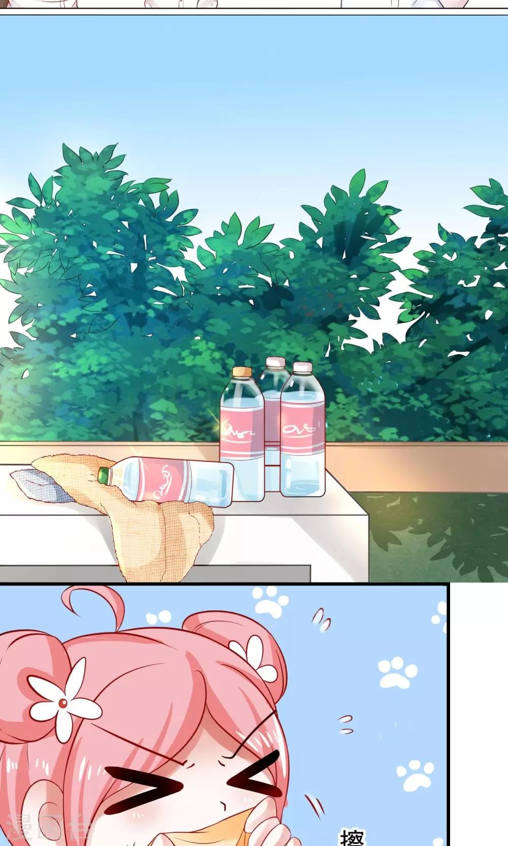第14话 八卦时间