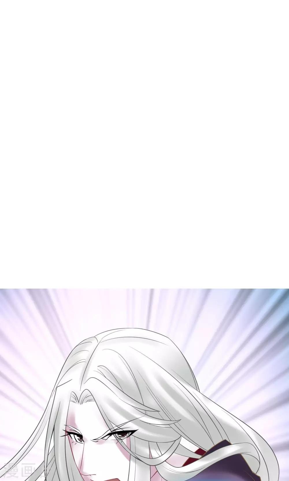 第18话 鬼王之战