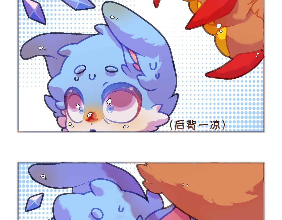 第十九话 与战独眼狼2