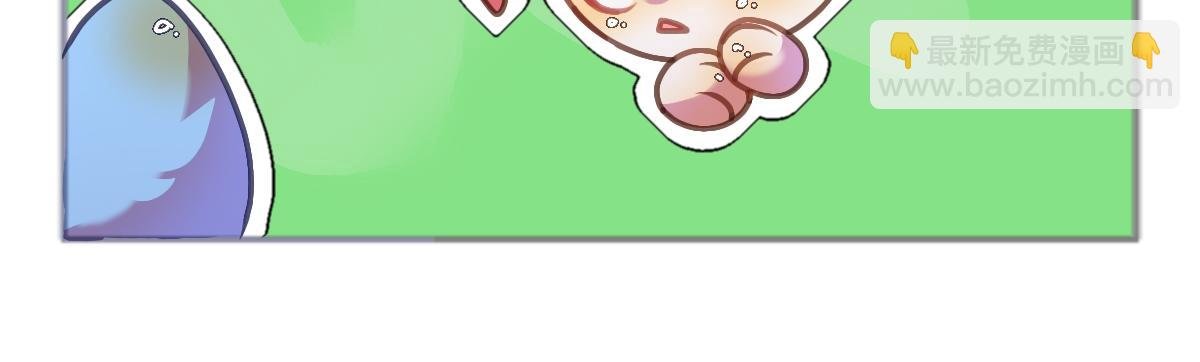 第十四话 笨笨哒