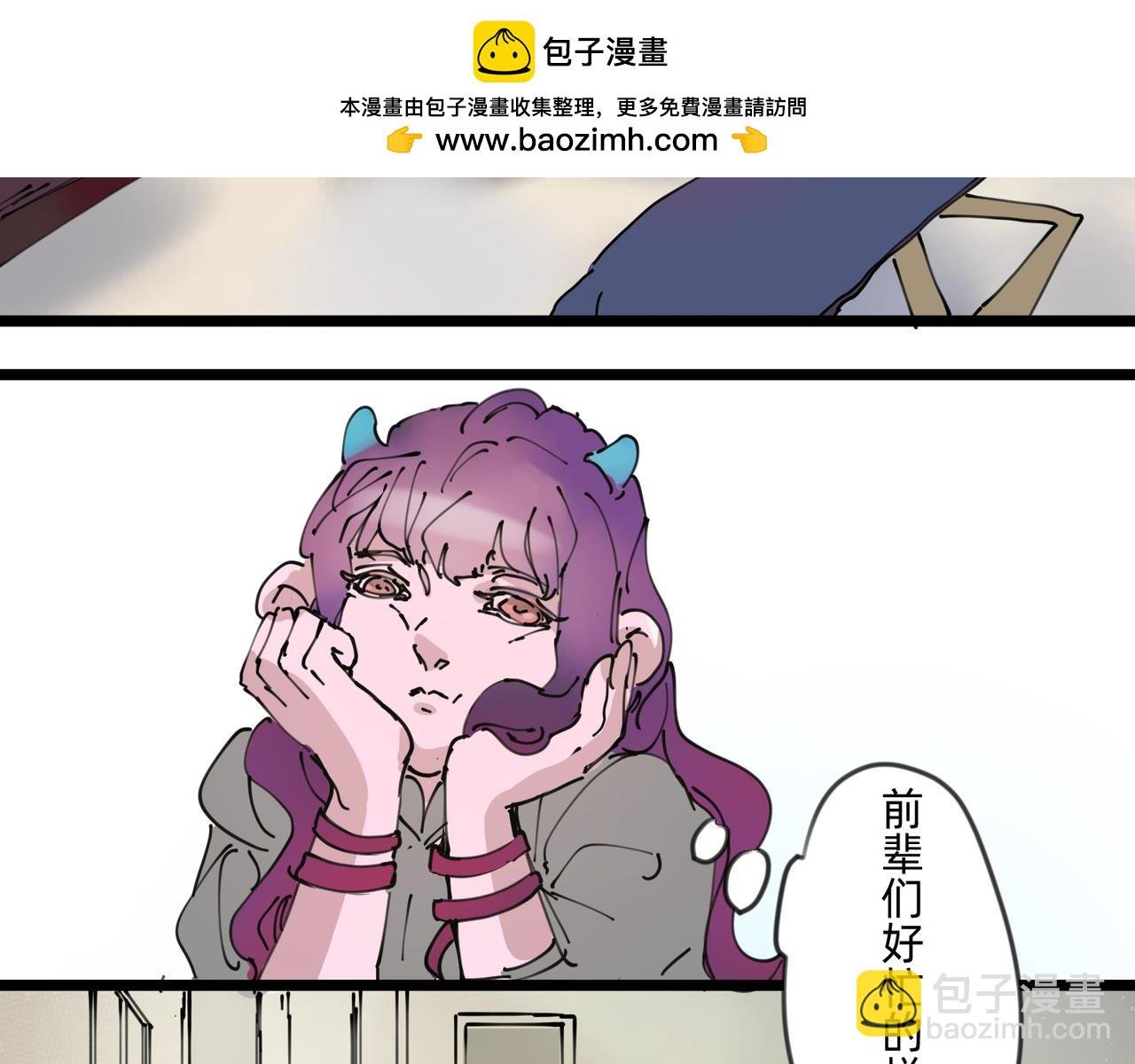 18 差距