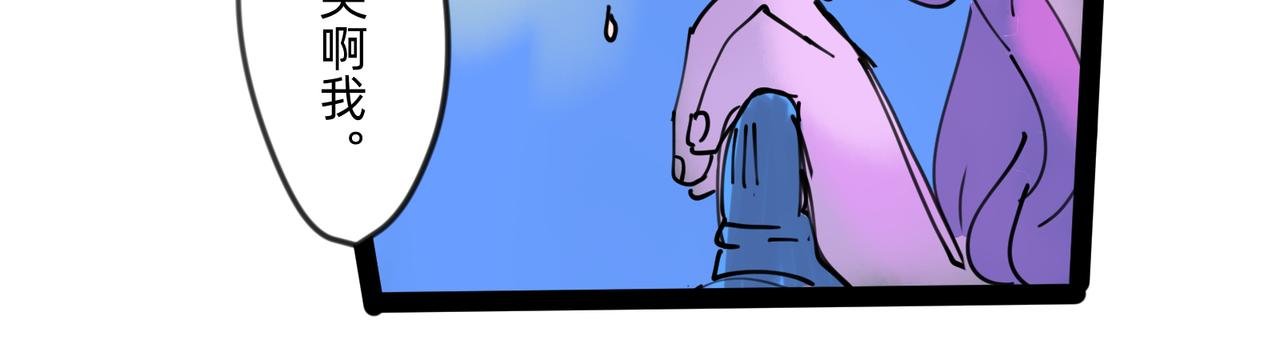 18 差距