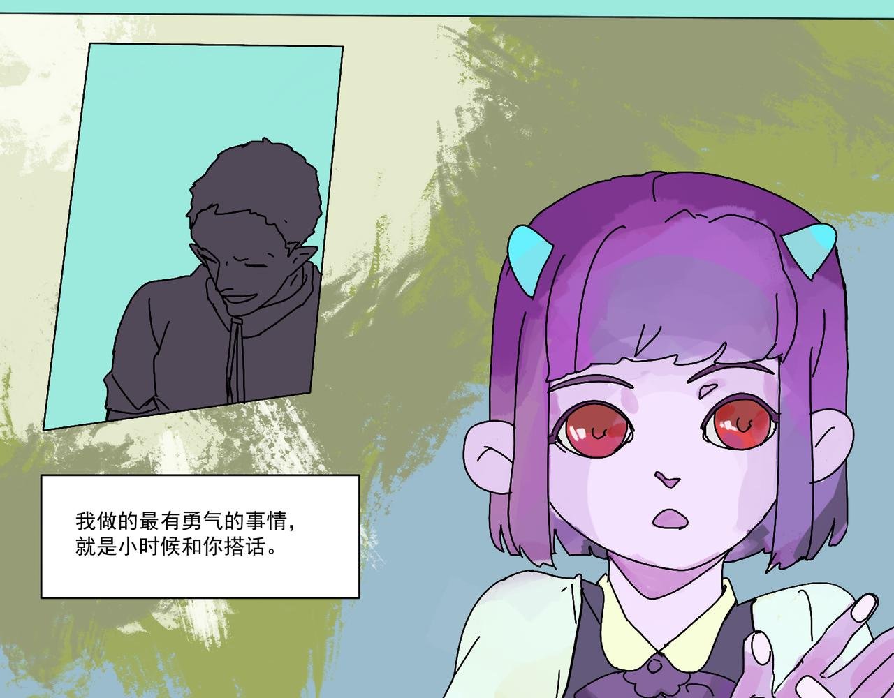 12奥西纳斯一族
