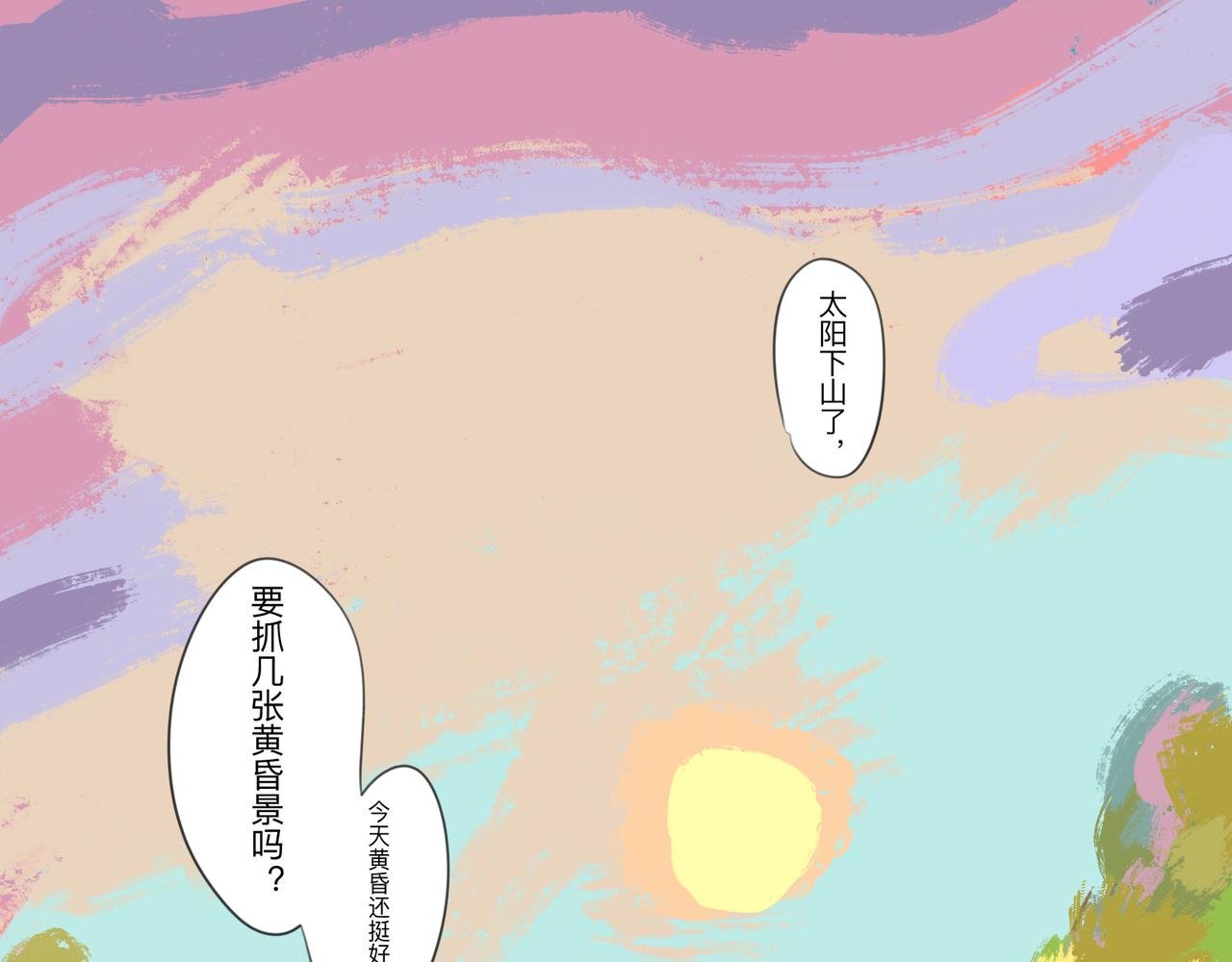11幸运的女孩