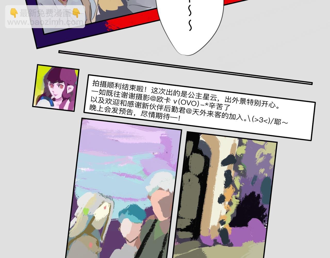 11幸运的女孩