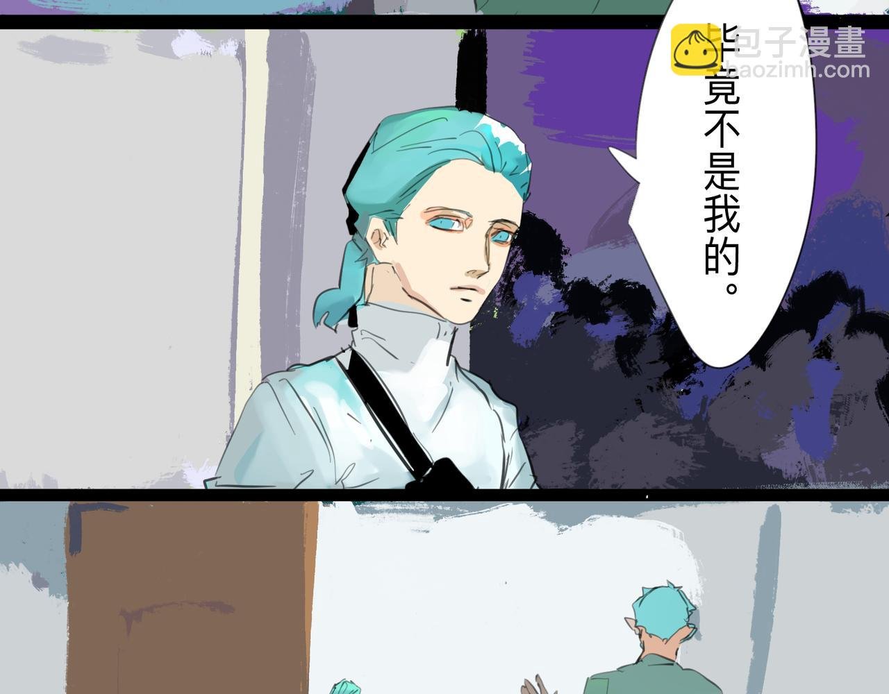 11幸运的女孩