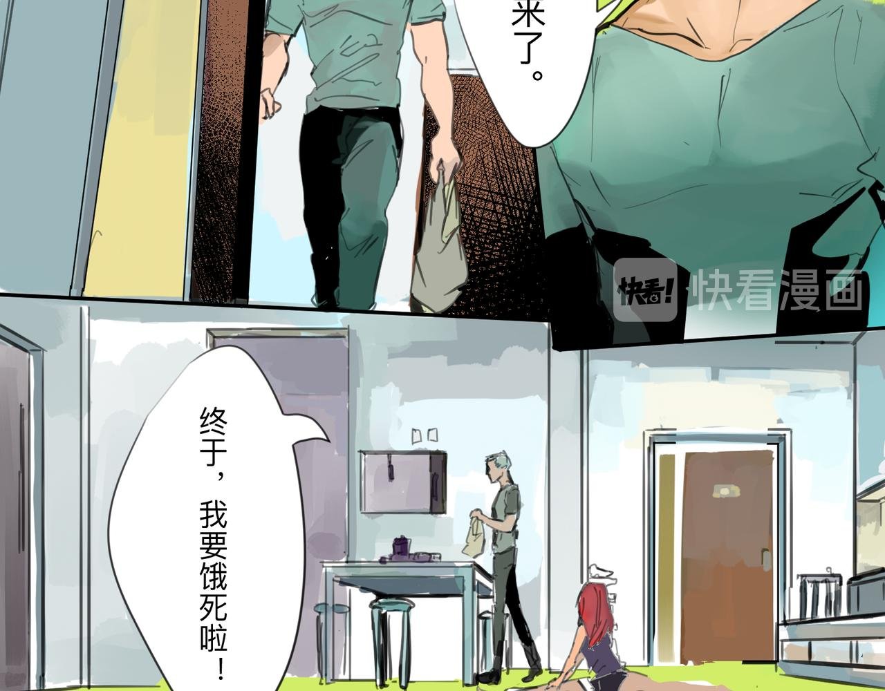 11幸运的女孩