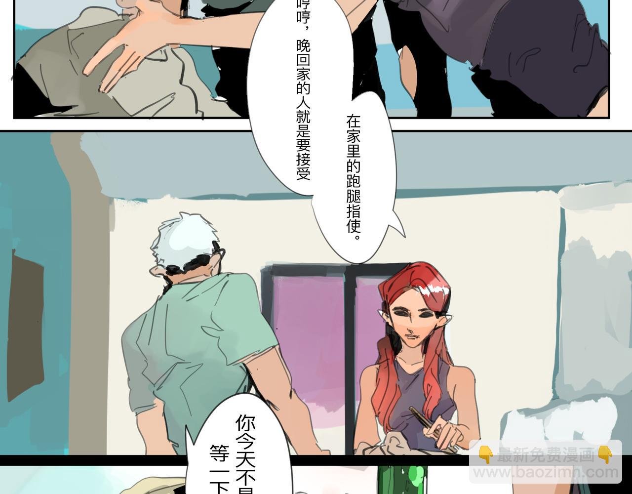 11幸运的女孩