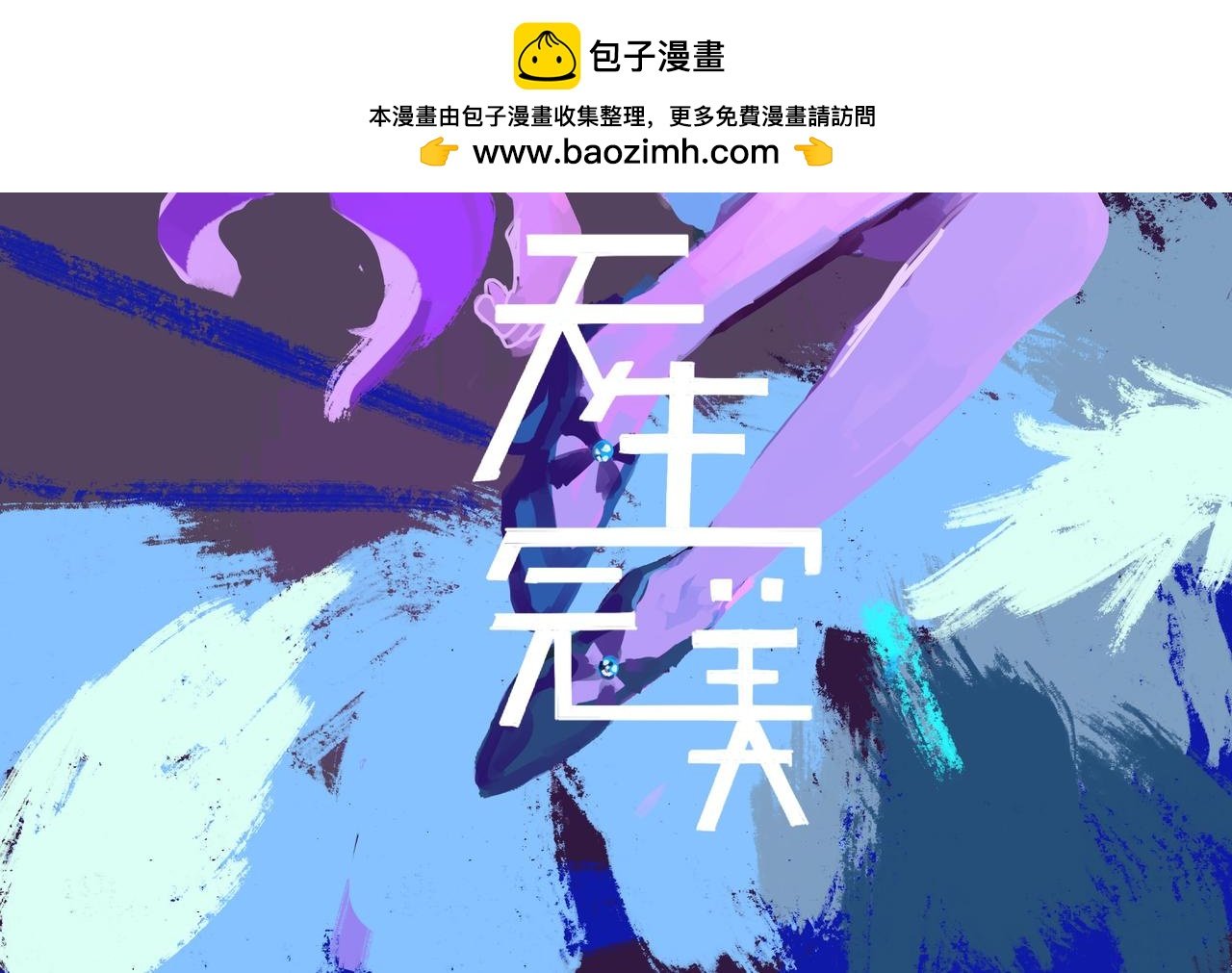 10 拍摄上