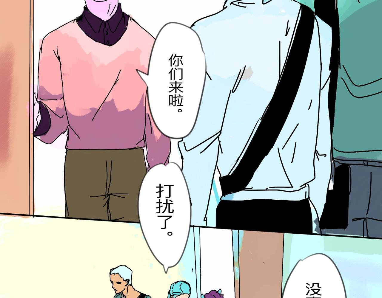 10 拍摄上