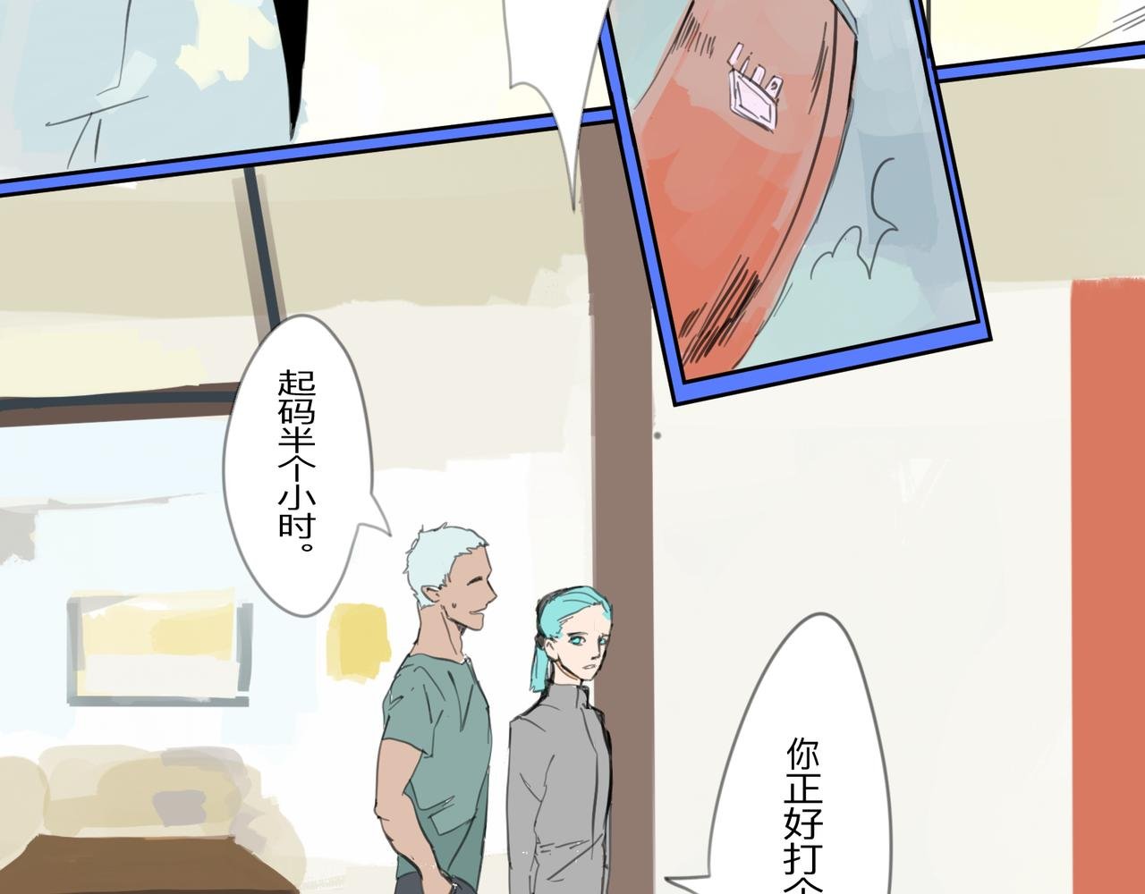 10 拍摄上