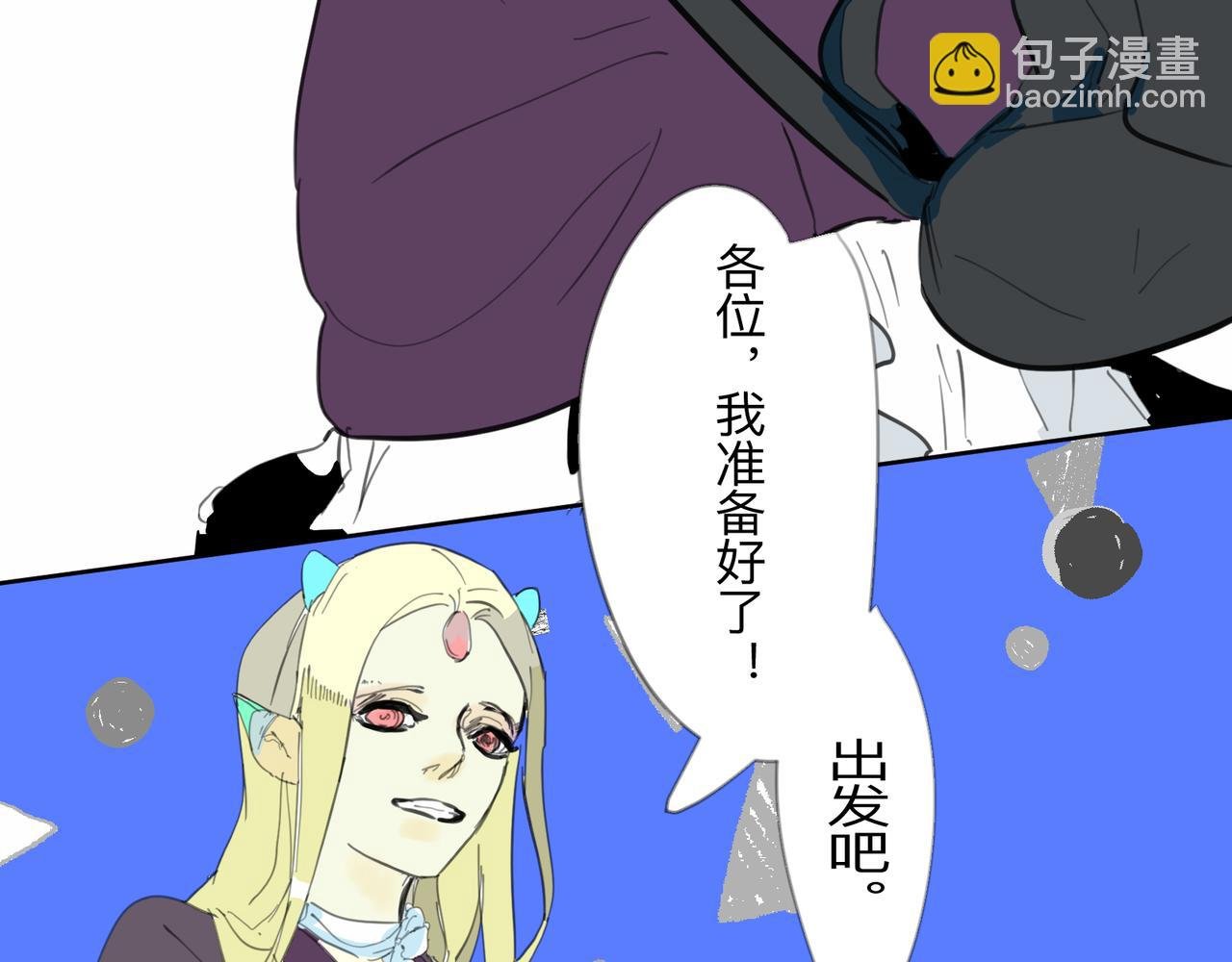 10 拍摄上